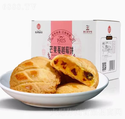 德輝菓心酥500g芒果