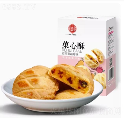 德輝菓心酥芒果蔓越莓味
