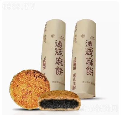 德輝黑芝麻餅筒裝手工傳