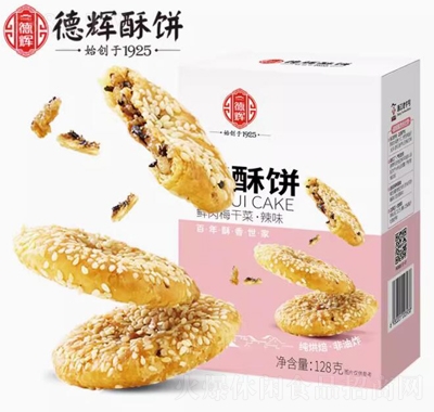 德輝梅干菜肉薄酥餅12