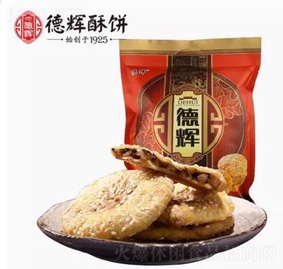 德輝梅干菜肉薄酥餅大禮