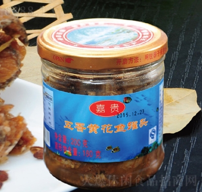 嘉貴五香黃花魚罐頭小休閑食品
