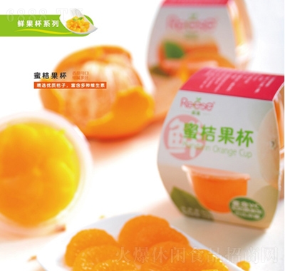 Reese蜜桔果杯水果罐頭休閑食品