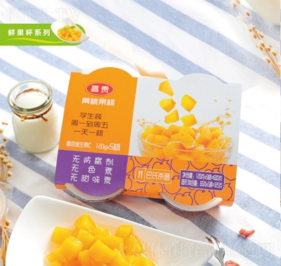嘉貴黃桃果杯水果罐頭休閑食品
