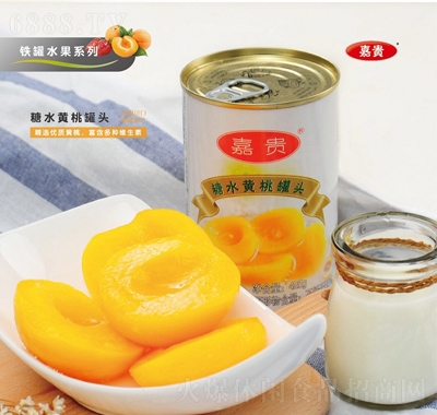 嘉貴糖水黃桃罐頭425g水果罐頭休閑食品