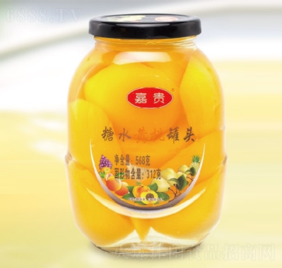 嘉貴糖水黃桃罐頭568g水果罐頭休閑食品