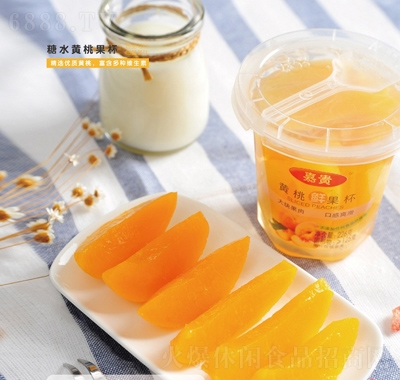 嘉貴糖水黃桃果杯罐頭水果罐頭休閑食品