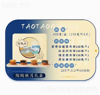 վӏVʽcY600g