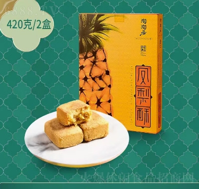 陶陶居廣府糕點小吃休閑點心特產零食鳳梨酥