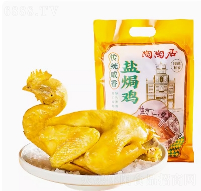 վ}huԭֻֻ˺u700gӟἴʳʳخa