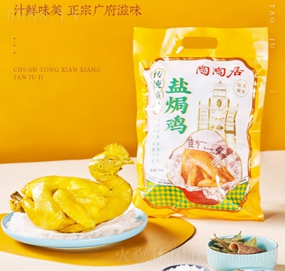 վ}huԭֻֻ˺u700gӟἴʳʳخa