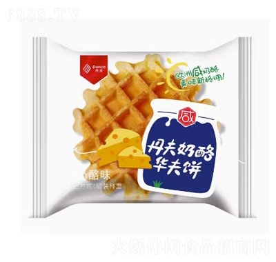丹夫華夫餅?zāi)汤椅掇k公室零食休閑食品糕點(diǎn)