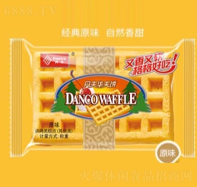丹夫華夫餅珍珠奶茶威化餅干下午茶零食
