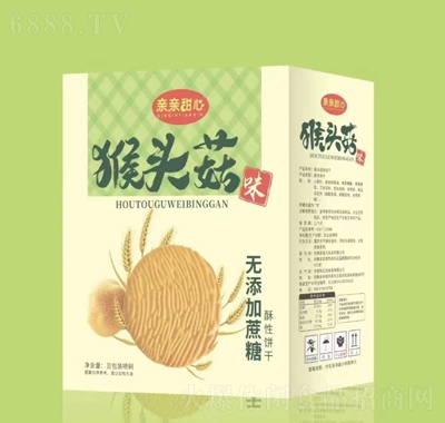 親親甜心猴頭菇酥性餅干糕點(diǎn)點(diǎn)心禮盒