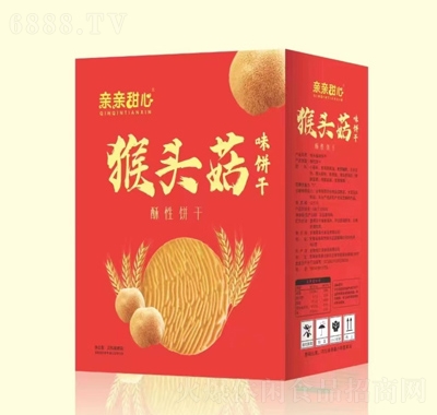 親親甜心猴頭菇酥性餅干糕點(diǎn)禮盒