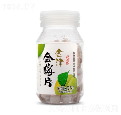 ̽Ƥ8090feʳ55g÷Ƭ