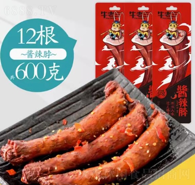 ţuu֭