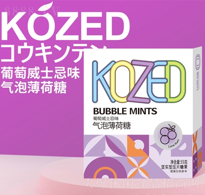 KOZED55gʿζǹeʳ