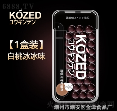 KOZEDұζǹeʳ