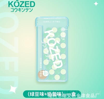 KOZED鱡¿ښG+ζǹeʳ