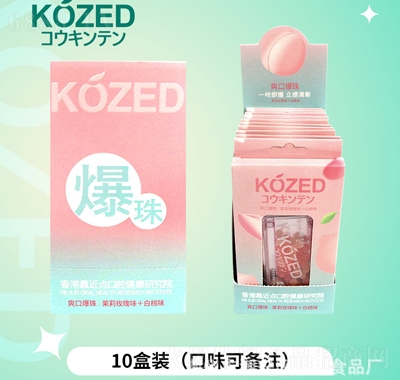 KOZED鱡¿ښõ+ζbǹeʳ