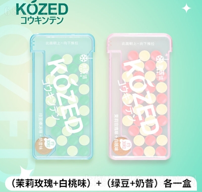 KOZED鱡¿ښMbǹeʳ