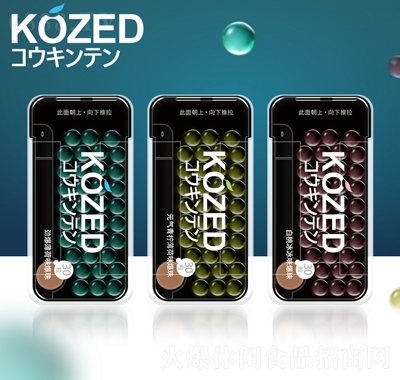 KOZED鱡ǾWtǹζǹeʳ