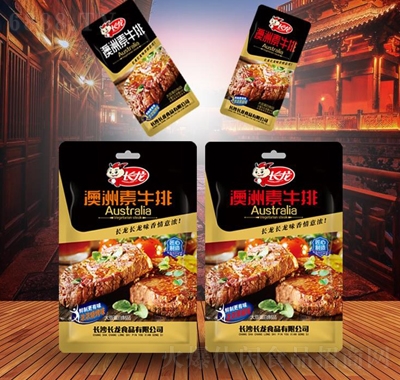 長(zhǎng)龍120g澳洲素牛排燒烤味+黑椒味袋裝辦公室休閑零食