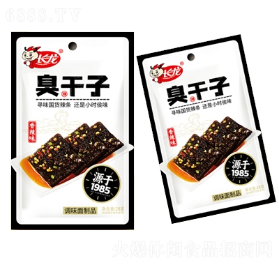 長龍臭干子香辣味28g辦公室休閑零食