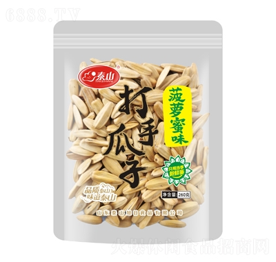泰山菠蘿蜜味打手瓜子堅