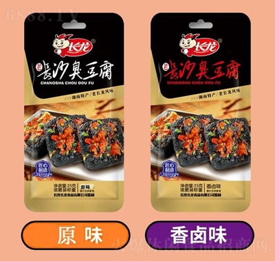 長龍25g老長沙臭豆腐多口味辣味零食追劇休閑食品