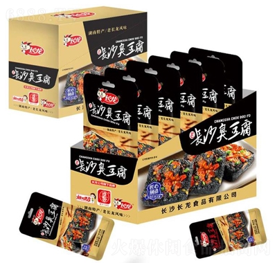 長龍25g老長沙臭豆腐原味辣味零食追劇休閑食品