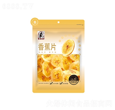 塞翁福果干蜜餞68g香蕉片休閑零食