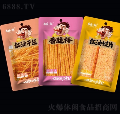 rfһ50g؛e׷ʳ