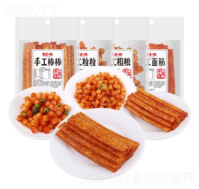 rfһ70gֹϵ4e׷ʳ