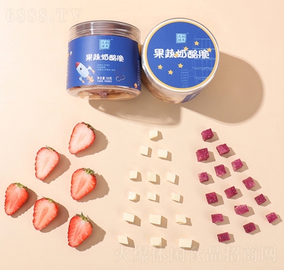 漢瑭秘點果蔬奶酪芝士脆