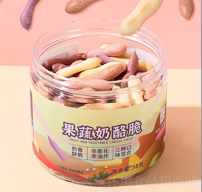 漢瑭秘點果蔬奶酪芝士脆