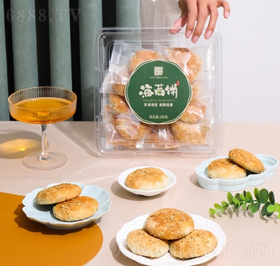 漢瑭秘點海苔餅干臺州臨