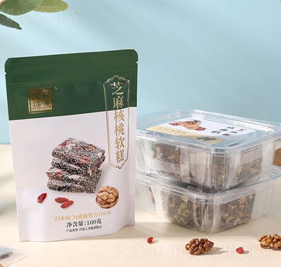 漢瑭秘點黑芝麻酥糖紅棗