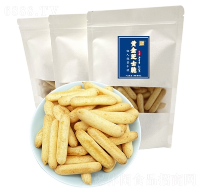 漢瑭秘點黃金芝士脆餅干