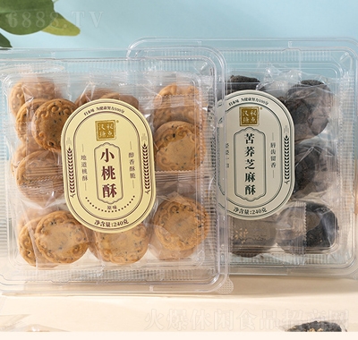 漢瑭秘點小桃酥餅干傳統