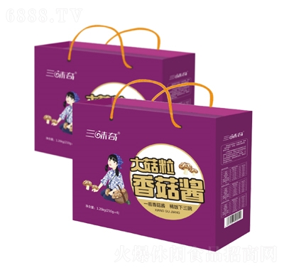 三味奇香菇醬盒裝休閑食品