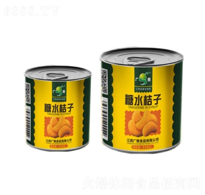 廣雅糖水橘子休閑食品