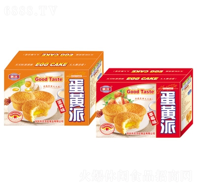 惠優蛋黃禮盒面包蛋糕休閑食品