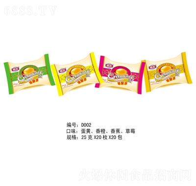 惠優蛋黃派四口味袋裝休閑食品