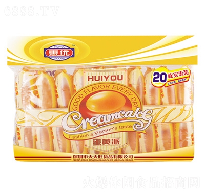 惠優蛋黃派休閑食品