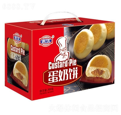 惠優蛋奶餅800g休閑食品