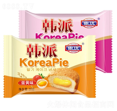 惠優韓派蛋黃派雙口味休閑食品