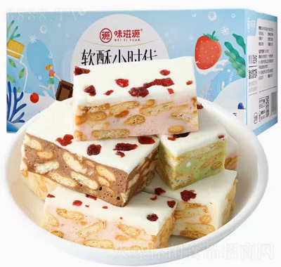 味滋源雪花酥餅干500g網紅牛軋糖休閑零食品混合味