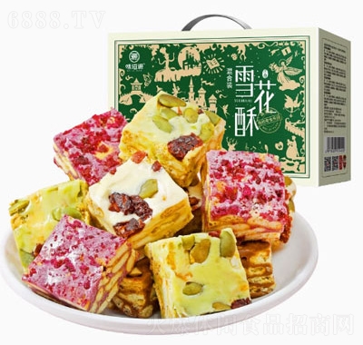 味滋源雪花酥餅干500g網紅牛軋糖休閑零食品禮盒